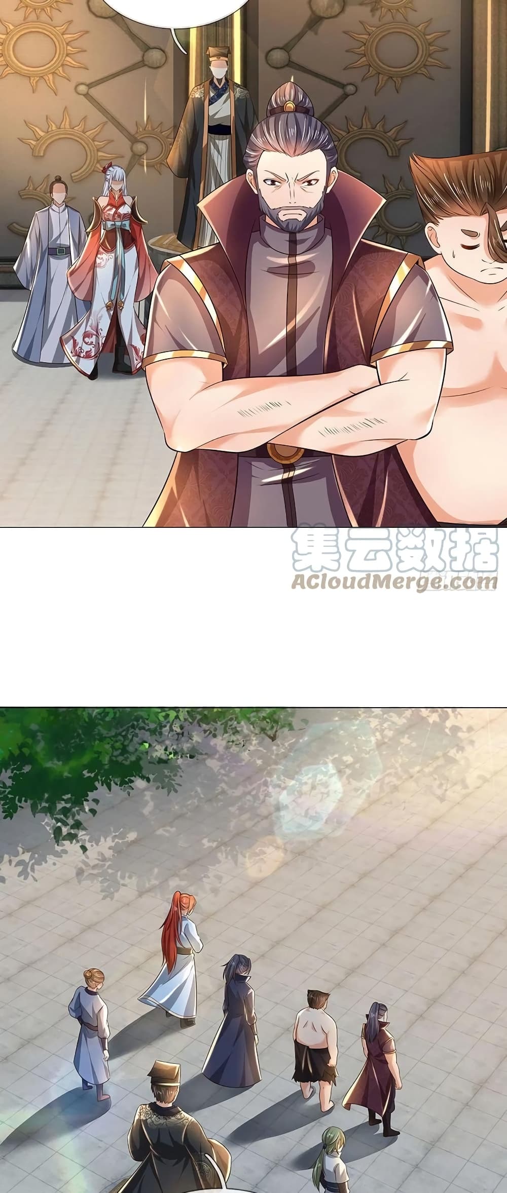 Opening to Supreme Dantian page 7