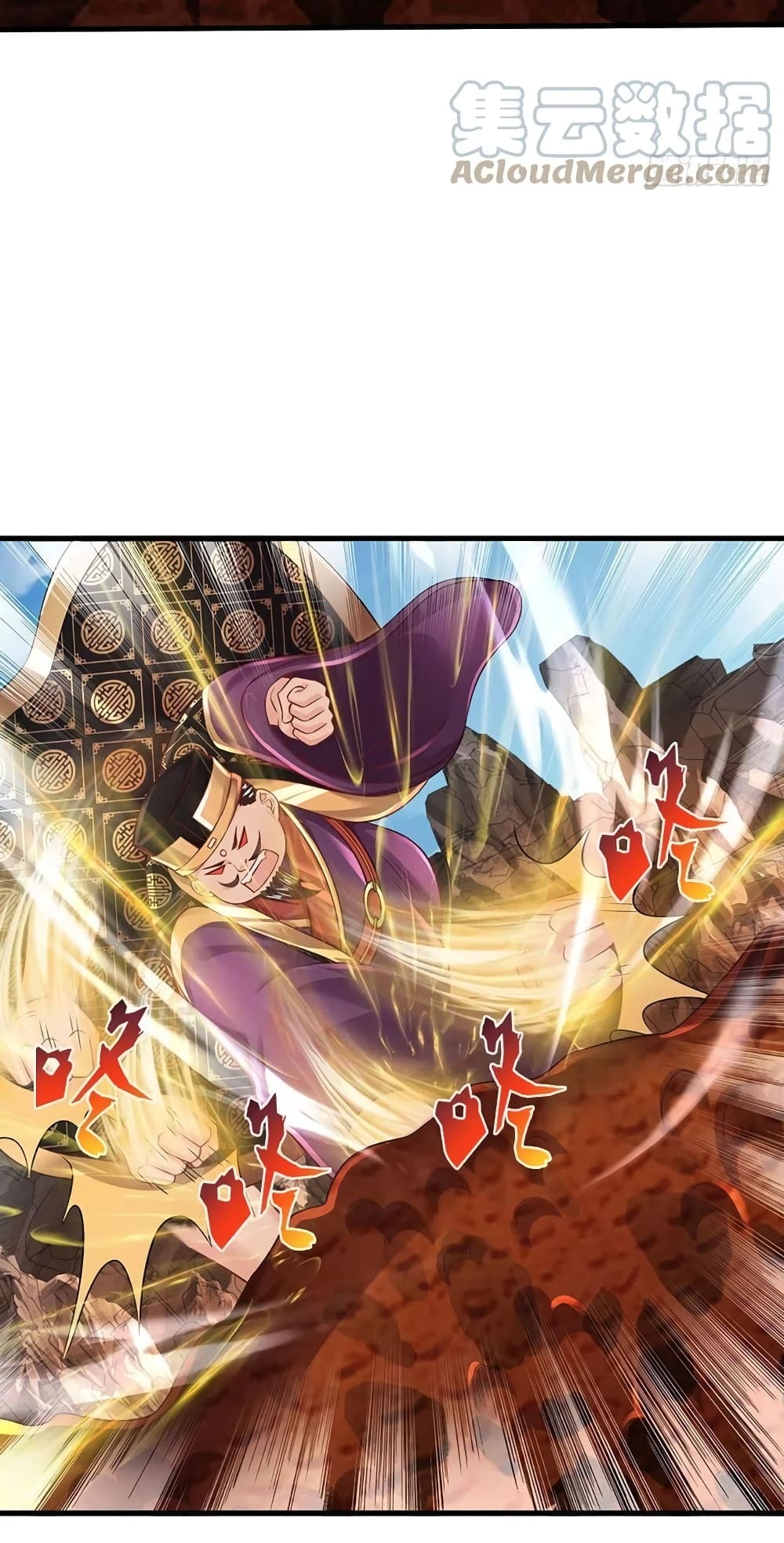 Opening to Supreme Dantian page 10