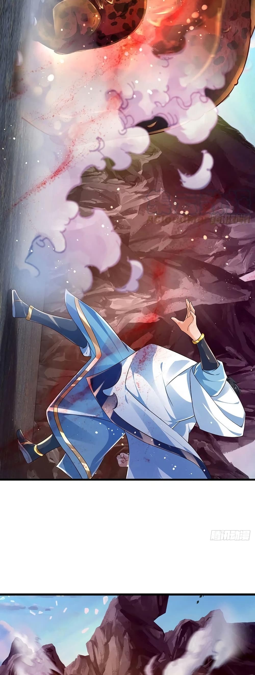 Opening to Supreme Dantian page 8