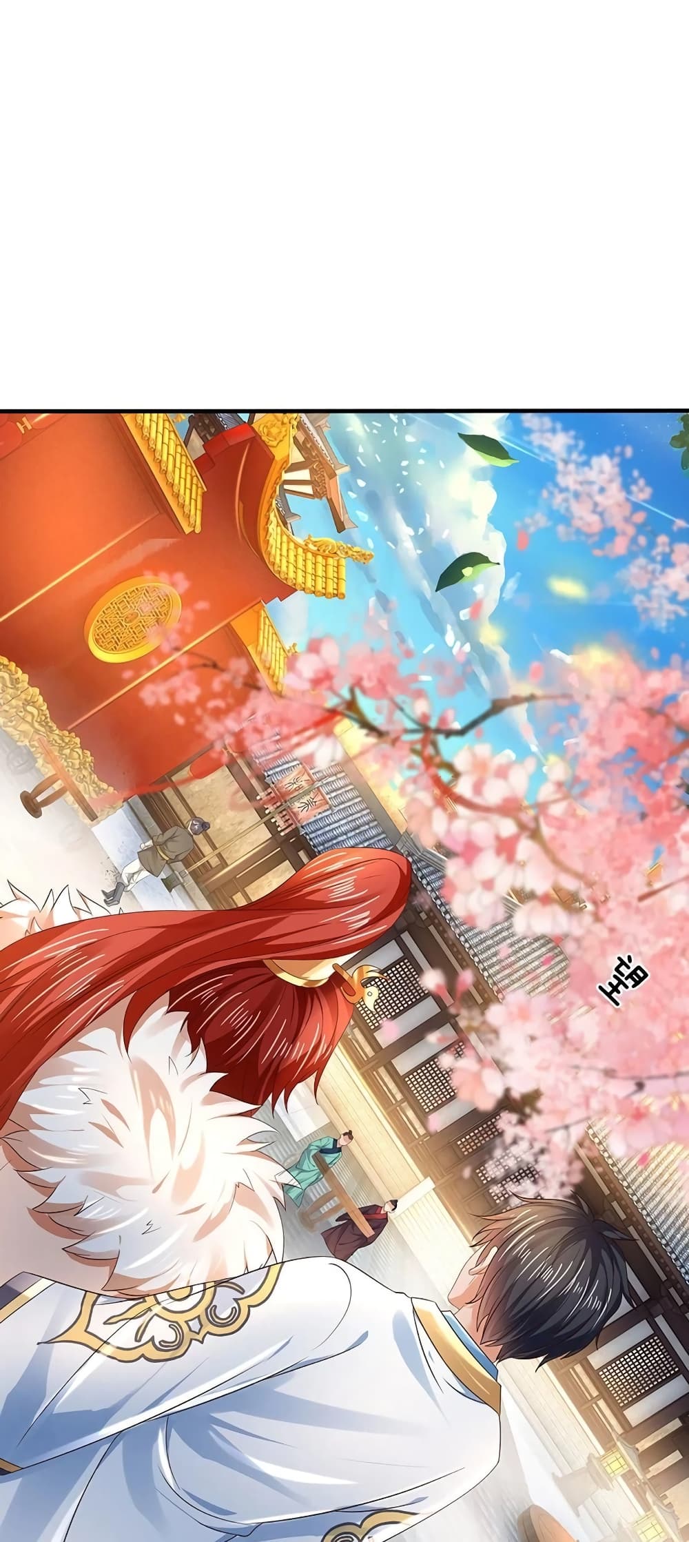 Opening to Supreme Dantian page 2
