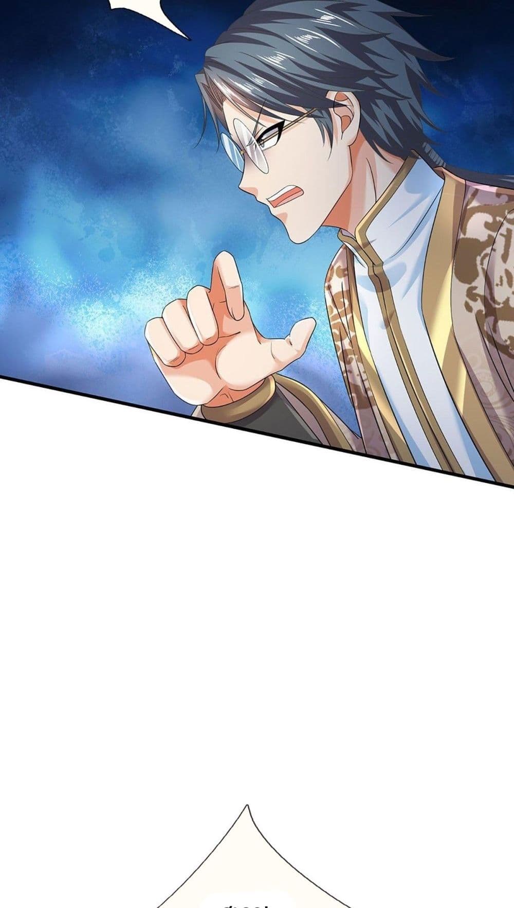 Opening to Supreme Dantian page 9