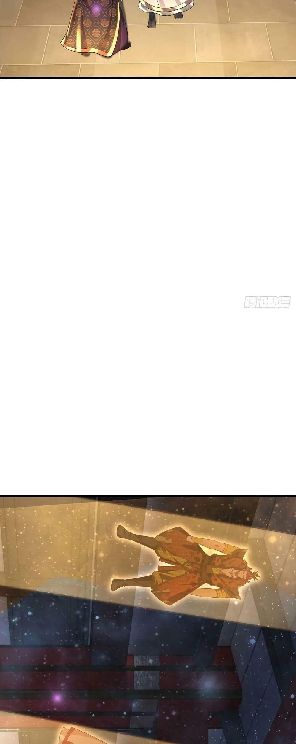 Opening to Supreme Dantian page 9