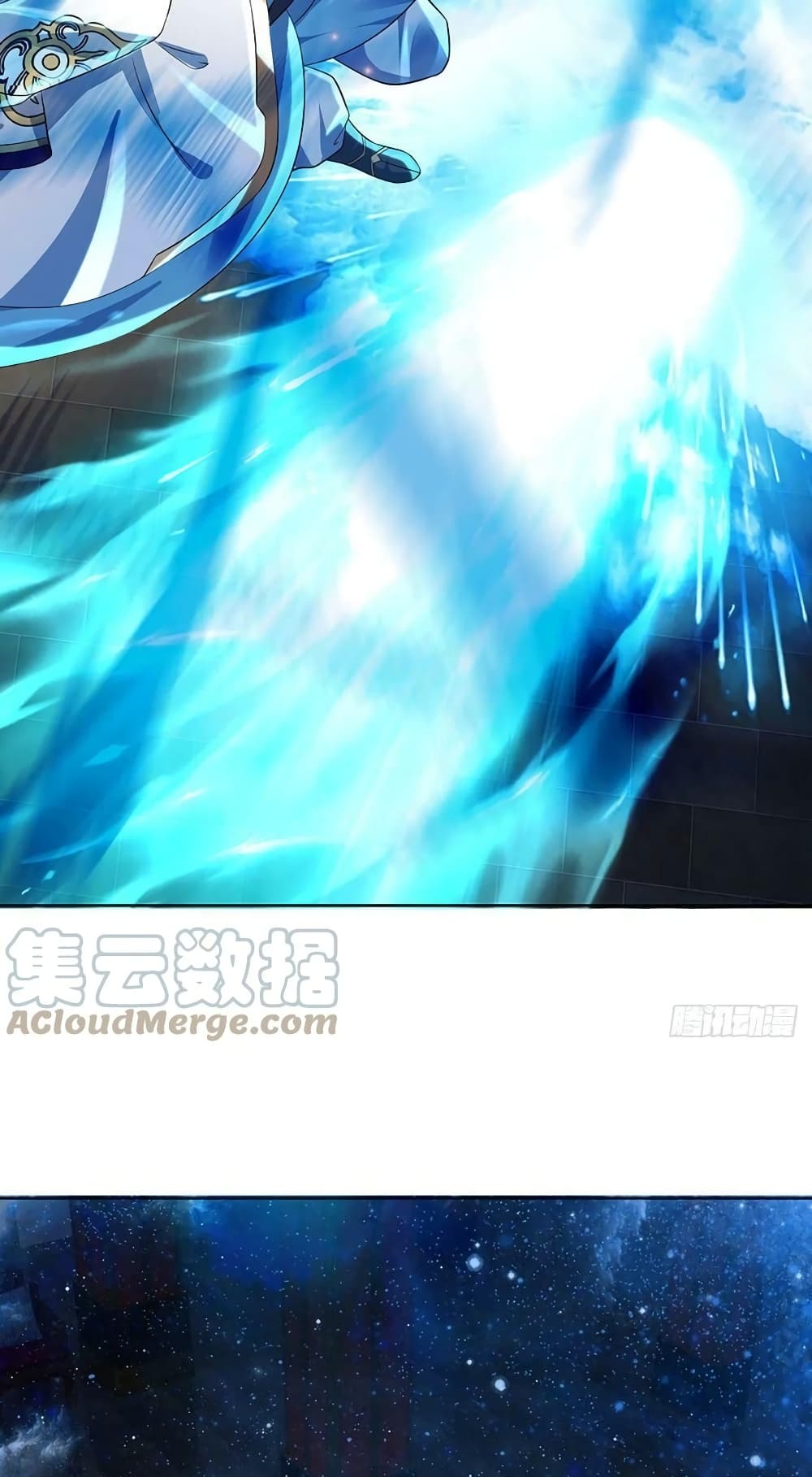 Opening to Supreme Dantian page 9