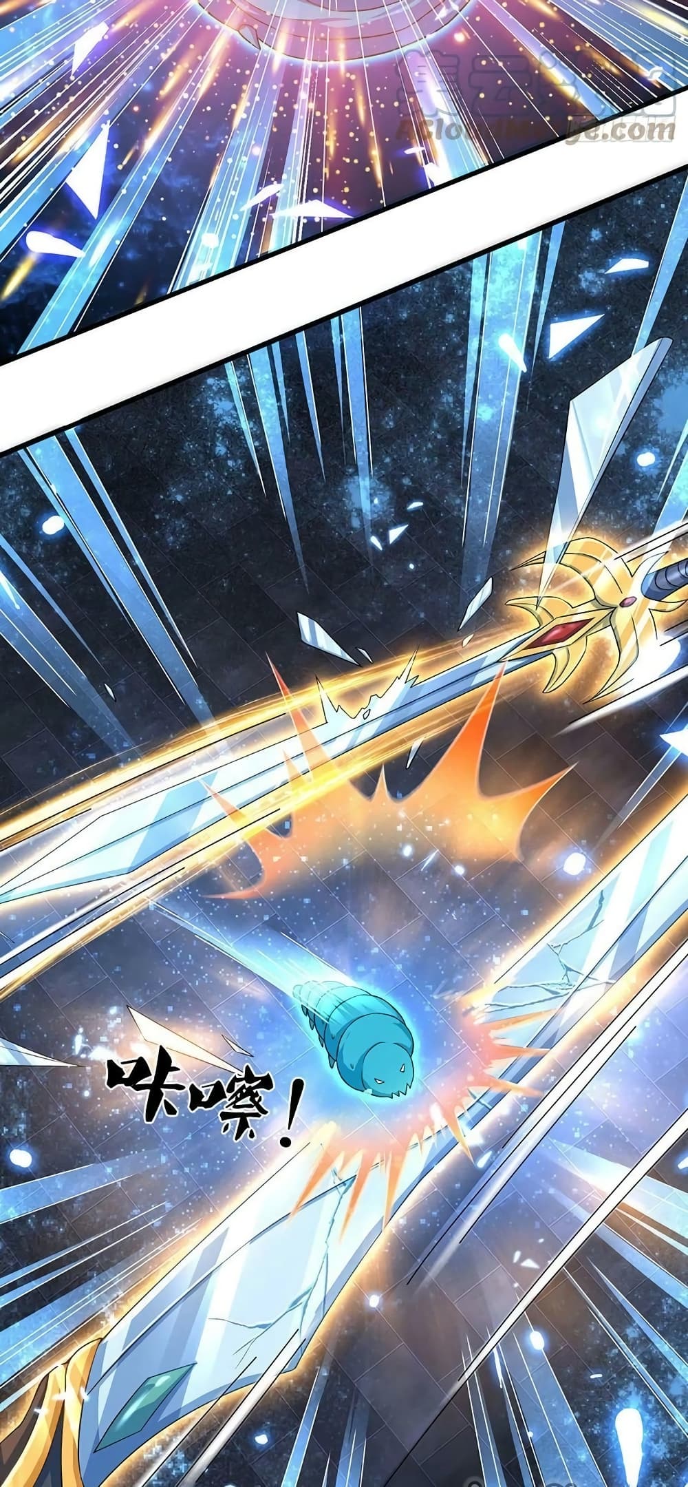 Opening to Supreme Dantian page 8