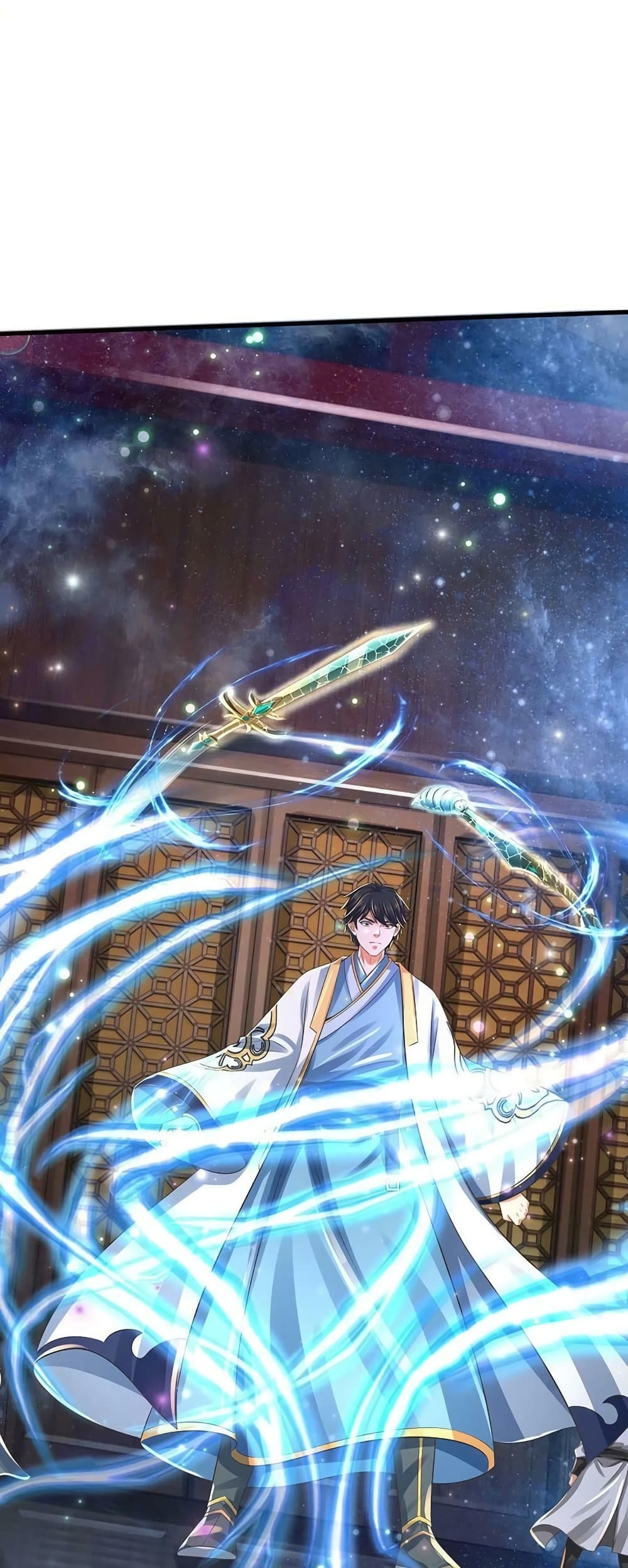 Opening to Supreme Dantian page 2