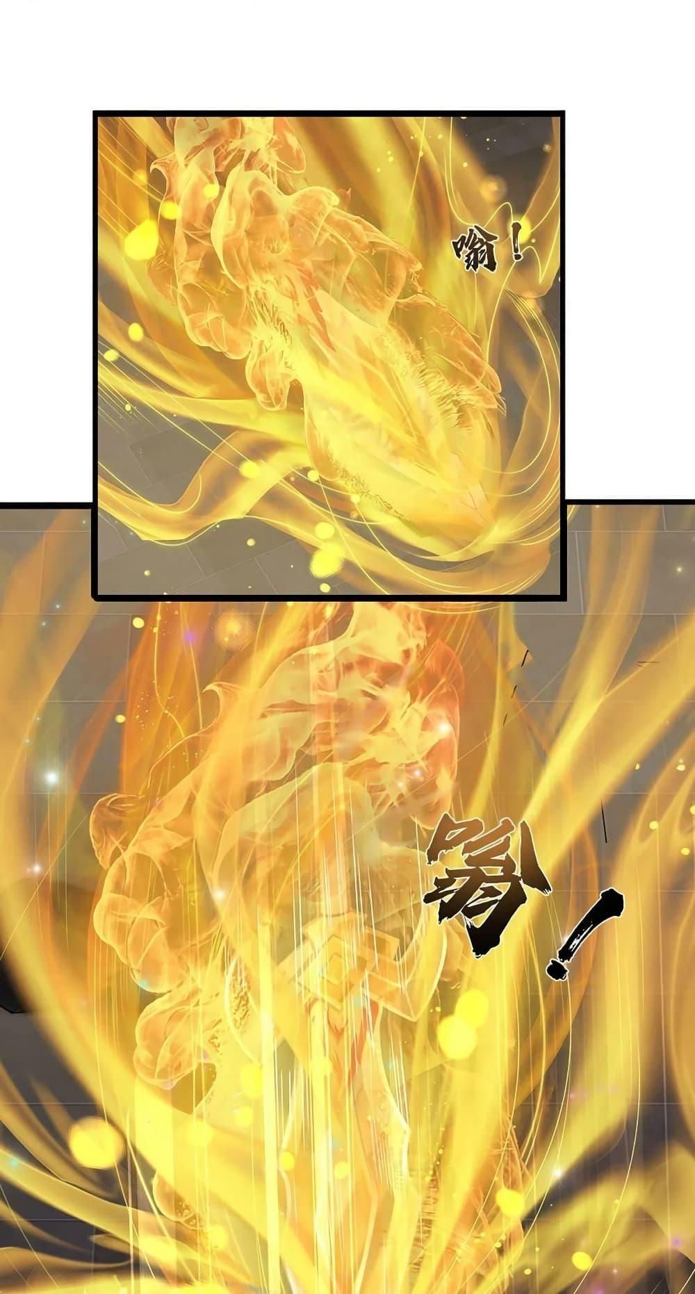 Opening to Supreme Dantian page 2