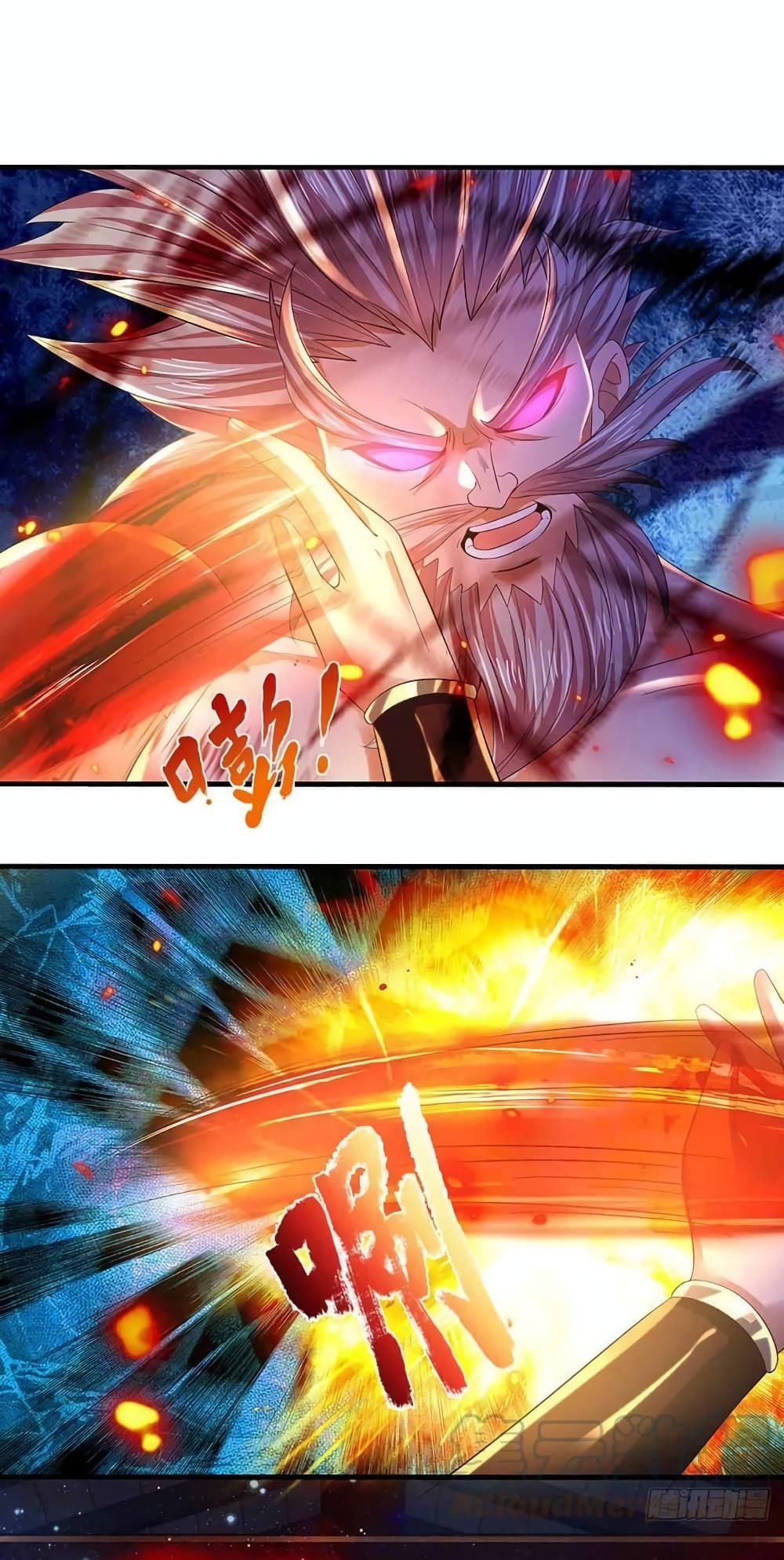 Opening to Supreme Dantian page 2