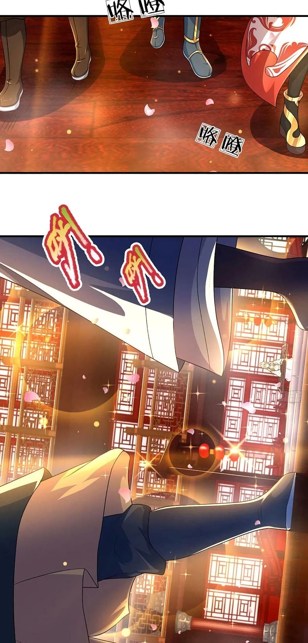 Opening to Supreme Dantian page 8