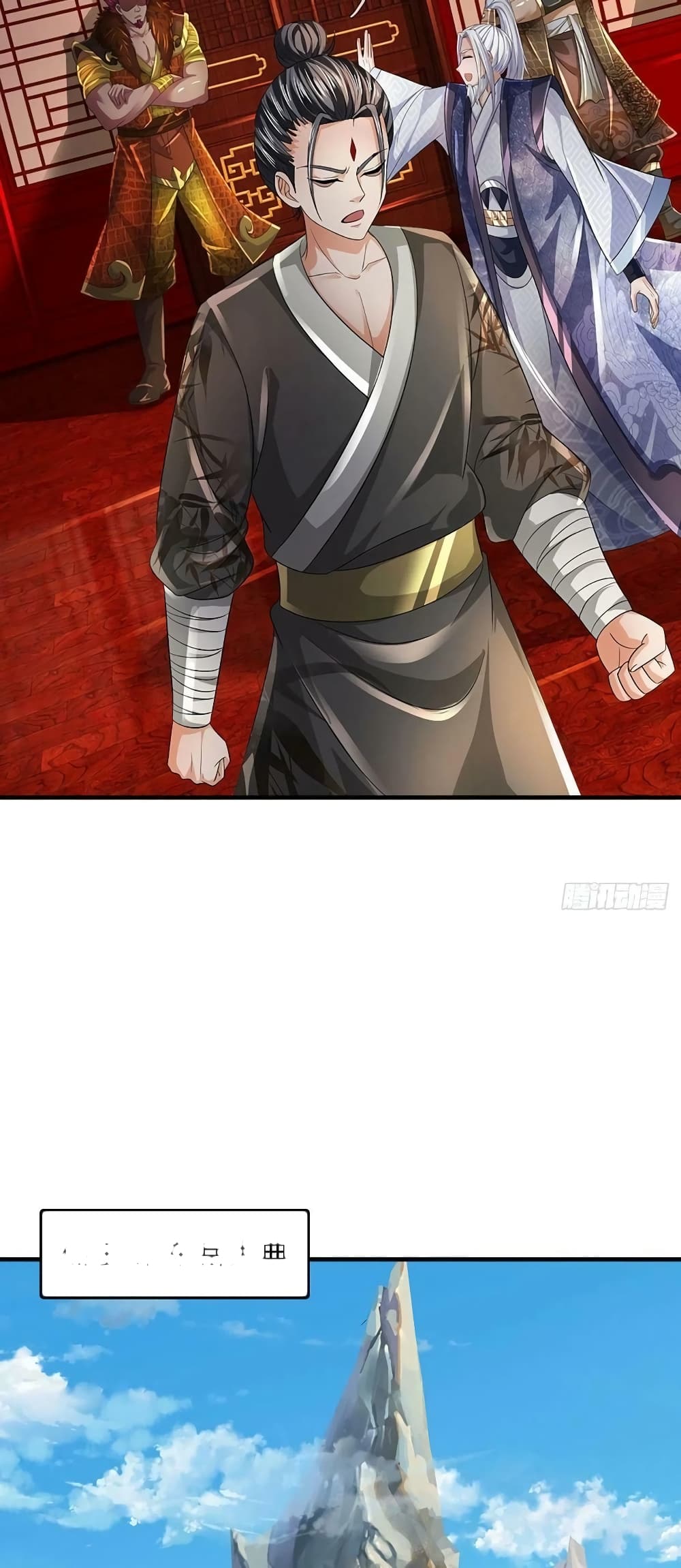 Opening to Supreme Dantian page 9