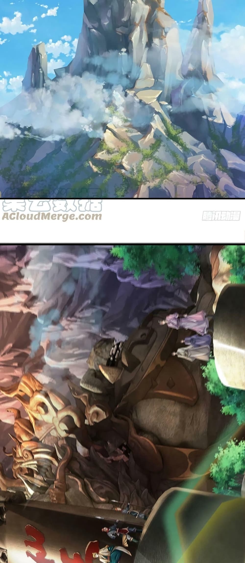 Opening to Supreme Dantian page 10
