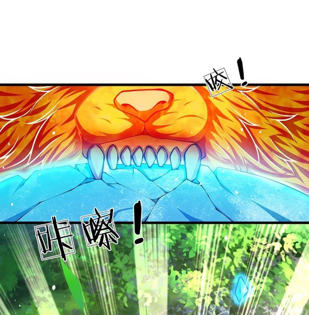 Opening to Supreme Dantian page 2