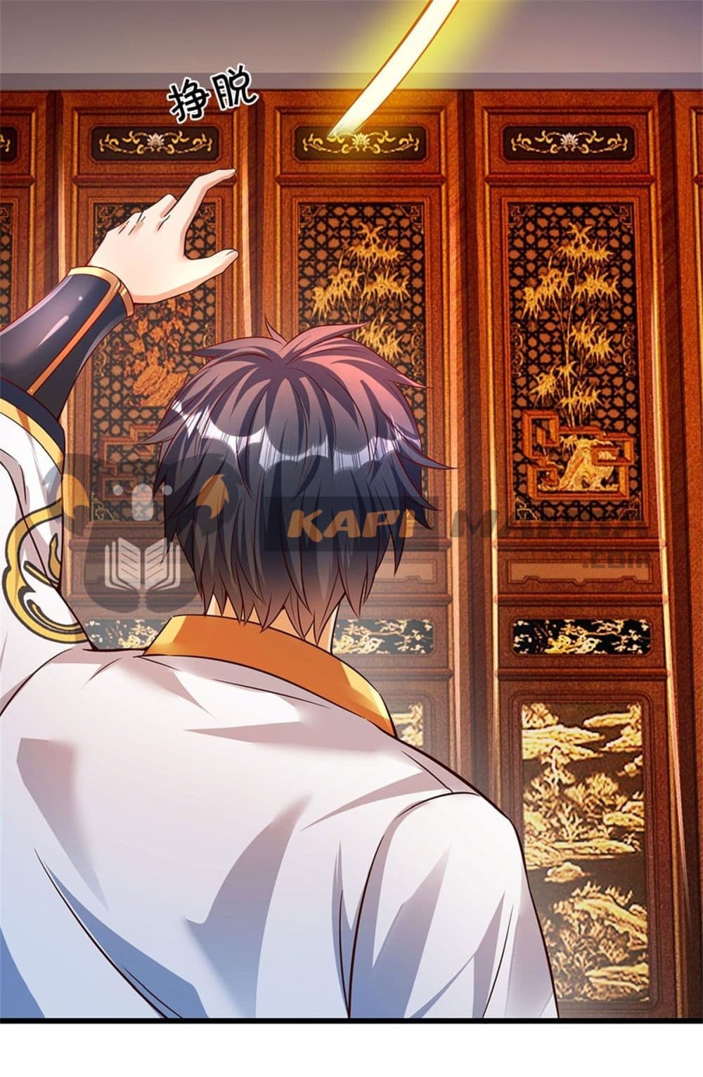 Opening to Supreme Dantian page 7