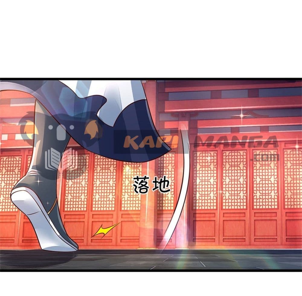 Opening to Supreme Dantian page 10