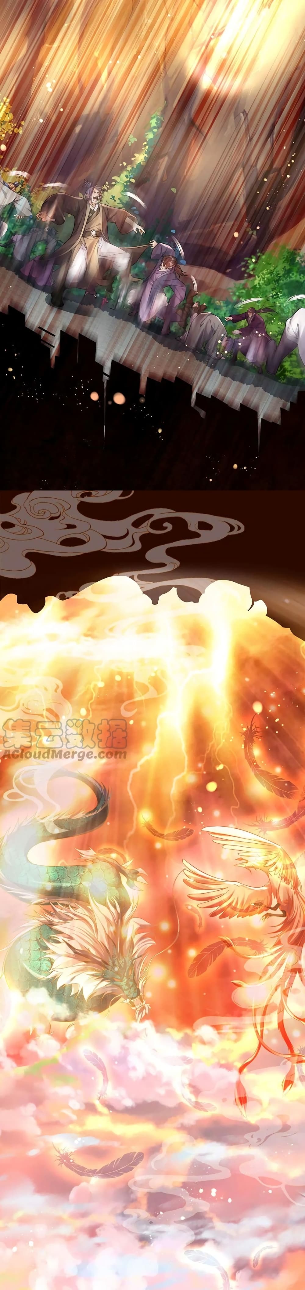 Opening to Supreme Dantian page 7
