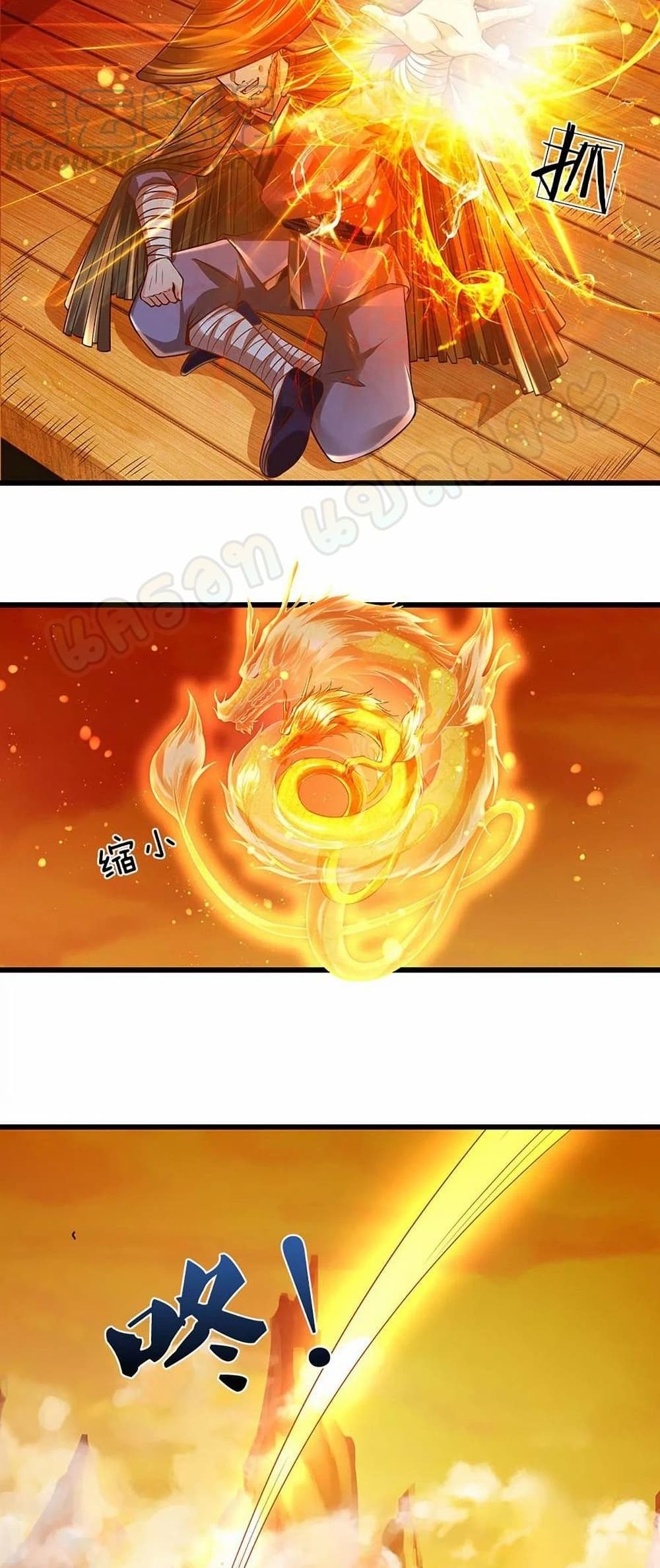 Opening to Supreme Dantian page 4