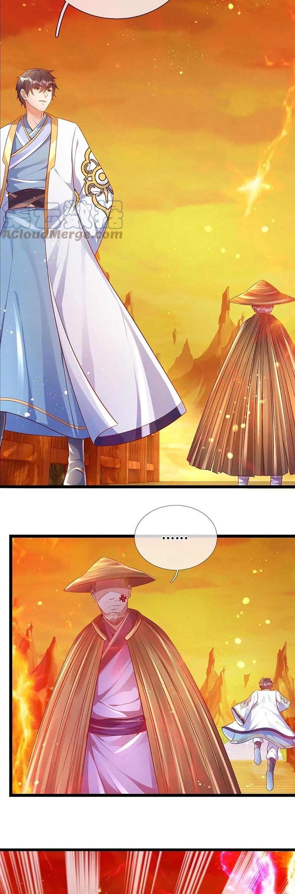 Opening to Supreme Dantian page 8