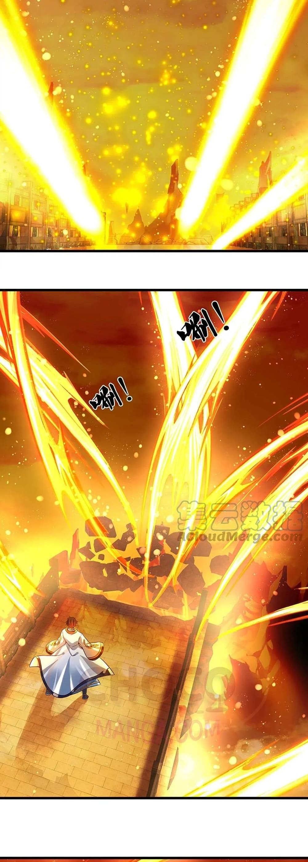 Opening to Supreme Dantian page 8