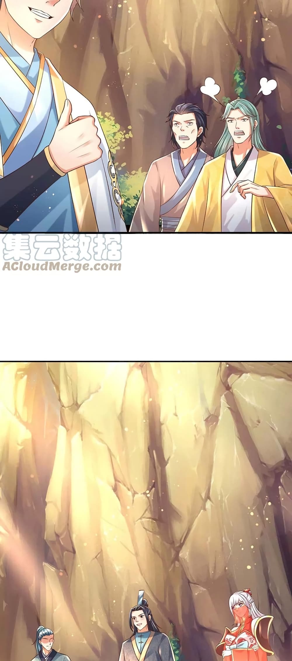 Opening to Supreme Dantian page 9