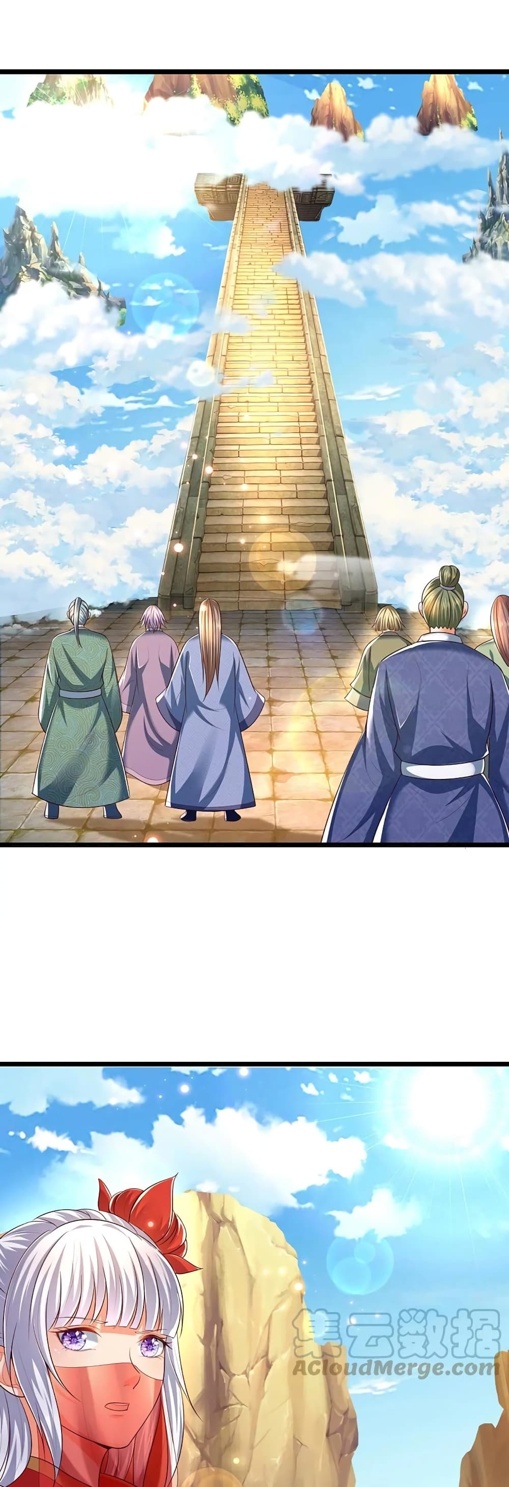 Opening to Supreme Dantian page 2