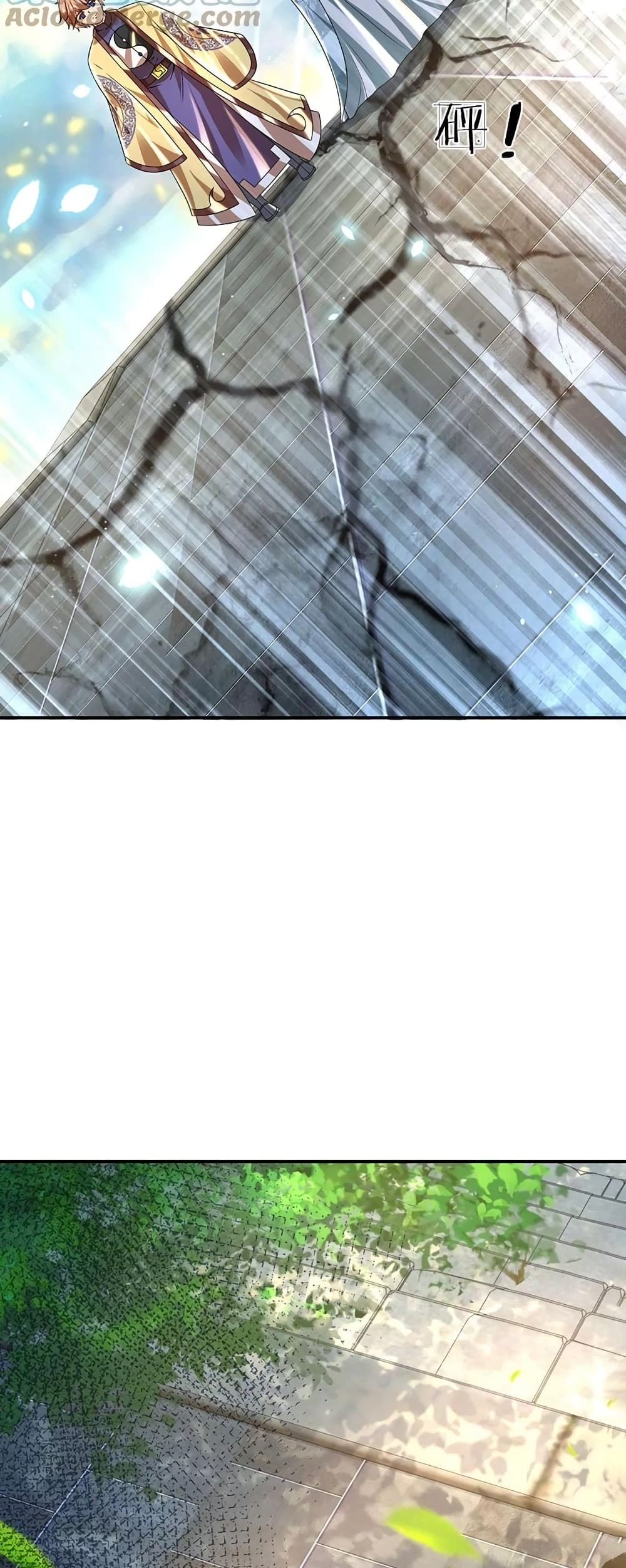 Opening to Supreme Dantian page 6