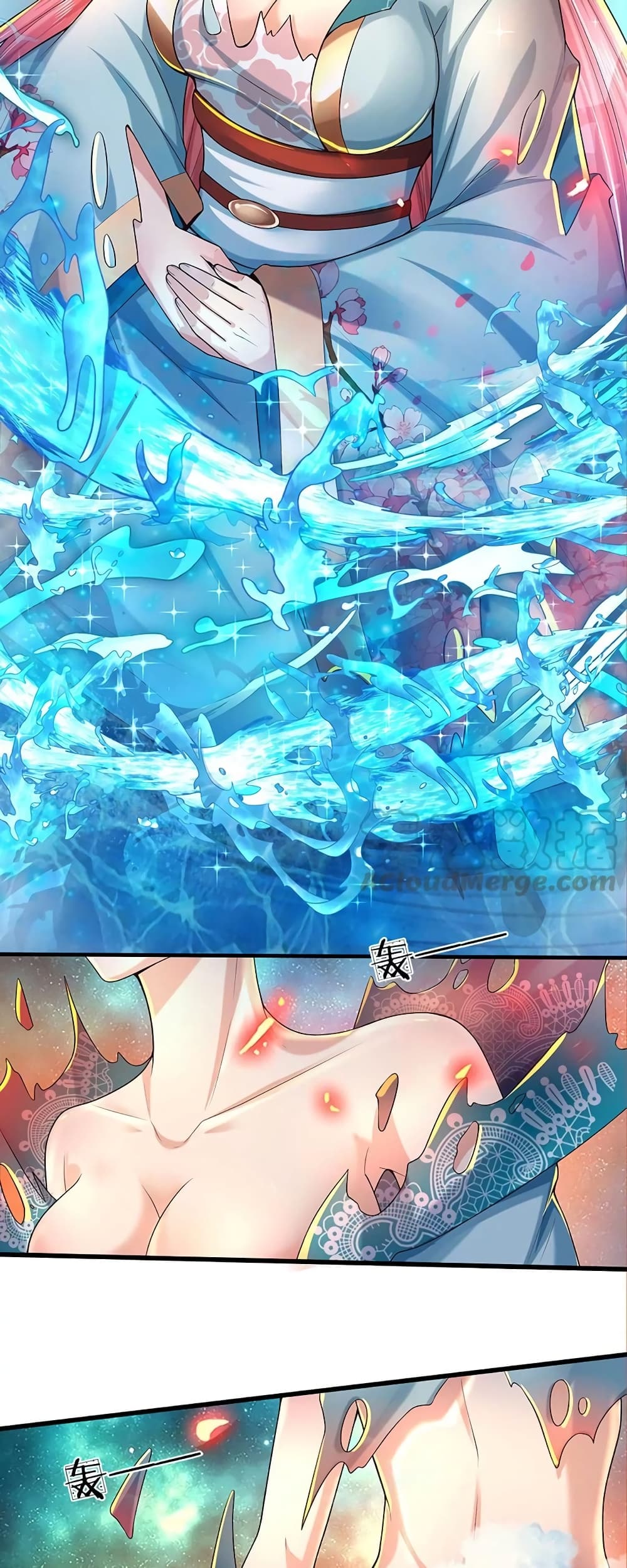 Opening to Supreme Dantian page 9