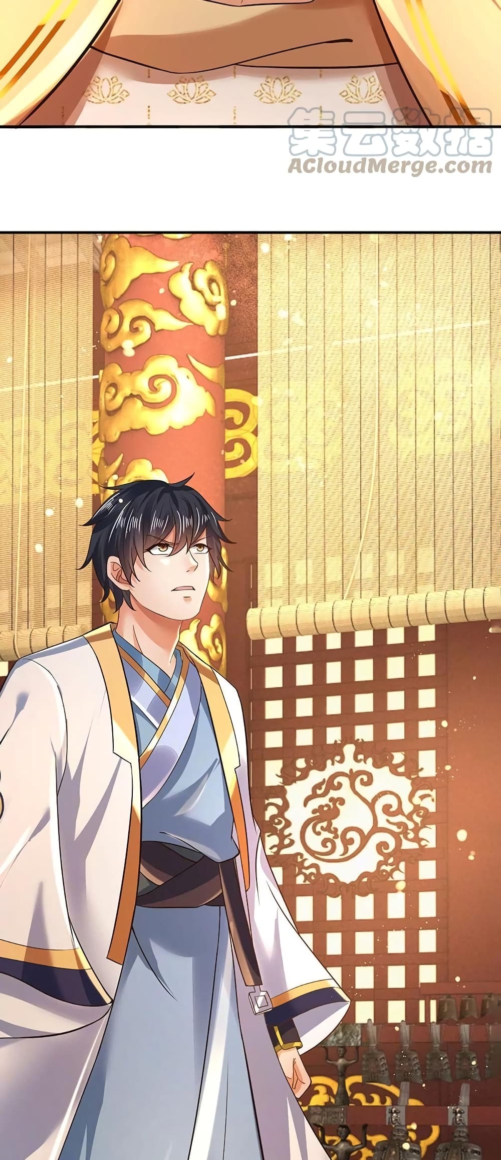 Opening to Supreme Dantian page 7