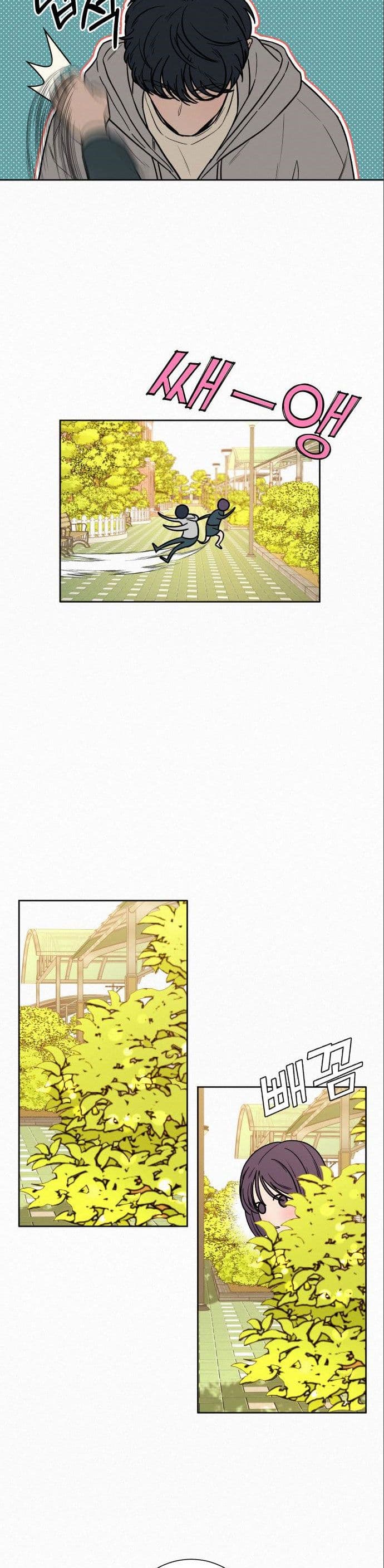 Operation True Love page 30