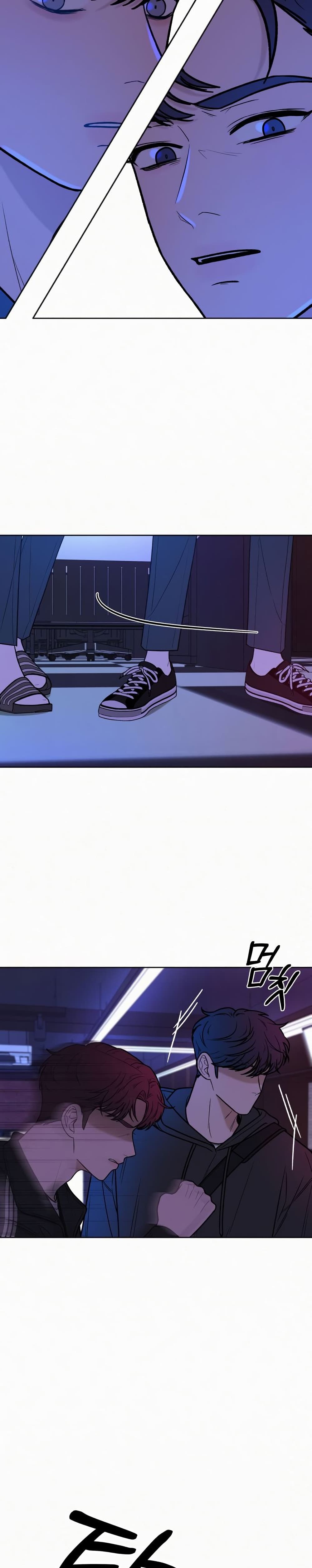 Operation True Love page 47