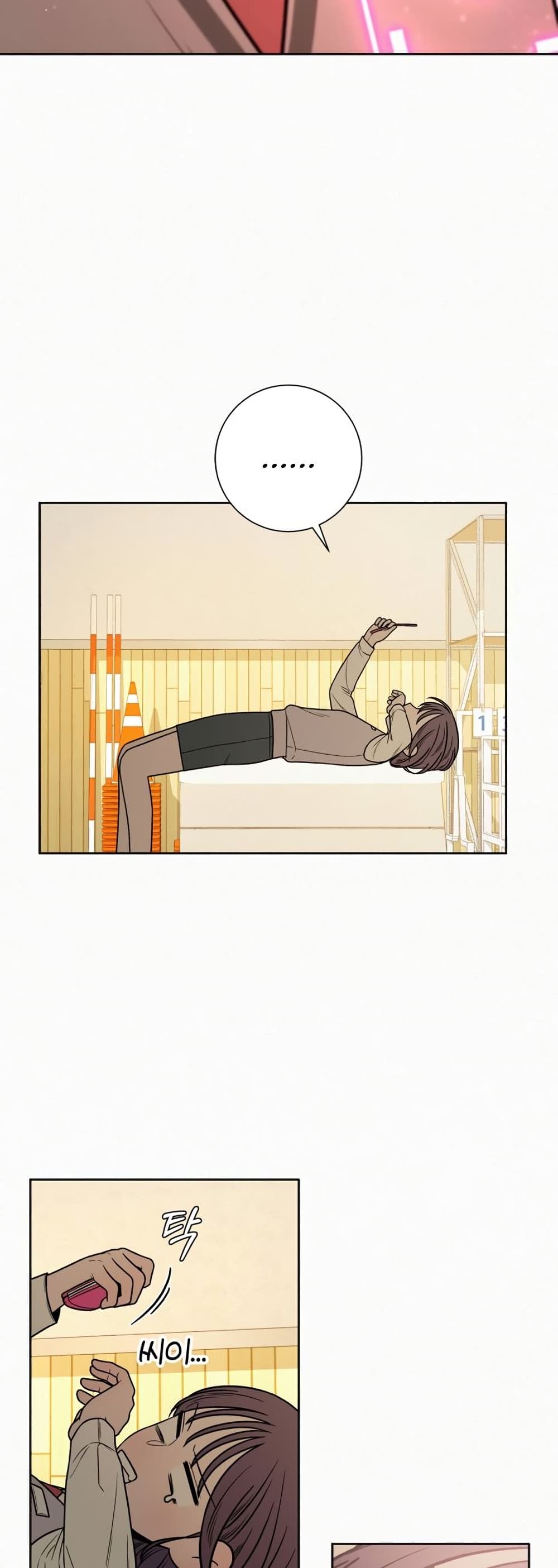 Operation True Love page 36