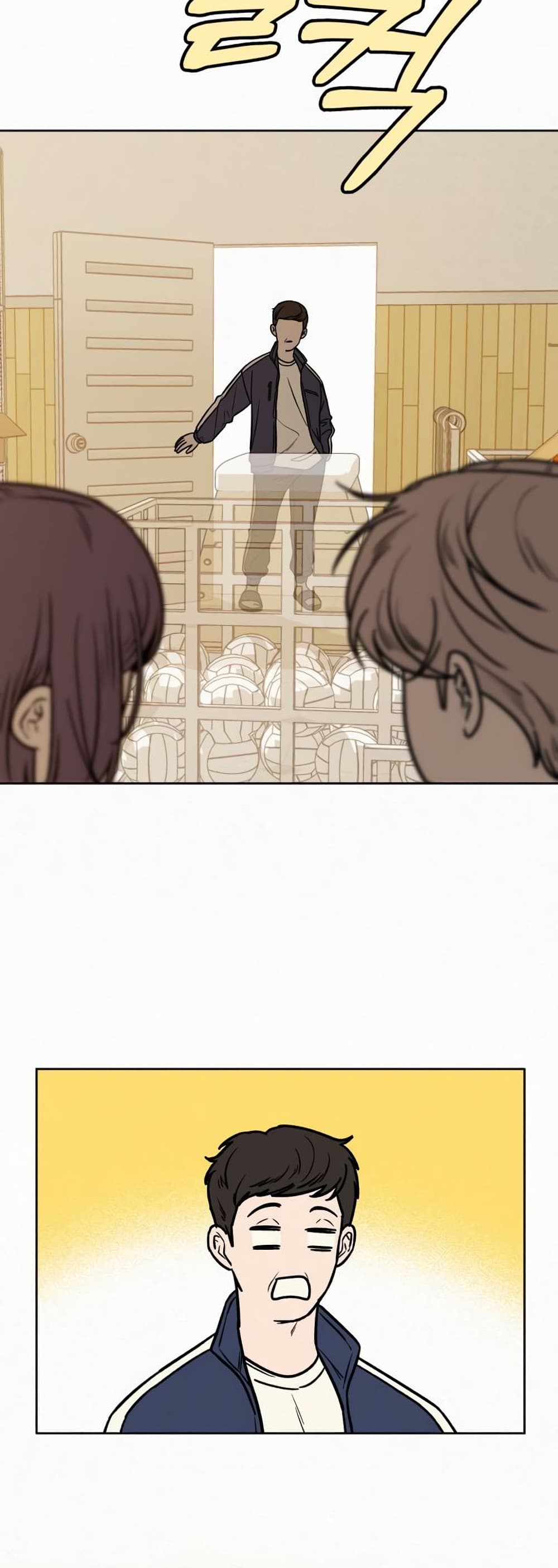 Operation True Love page 66