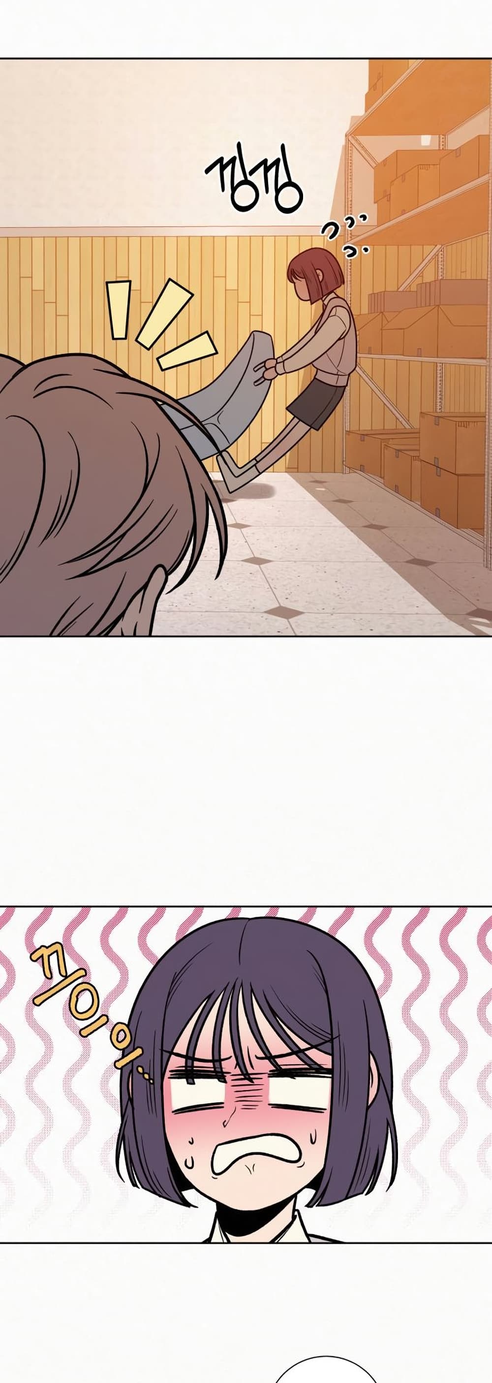 Operation True Love page 72