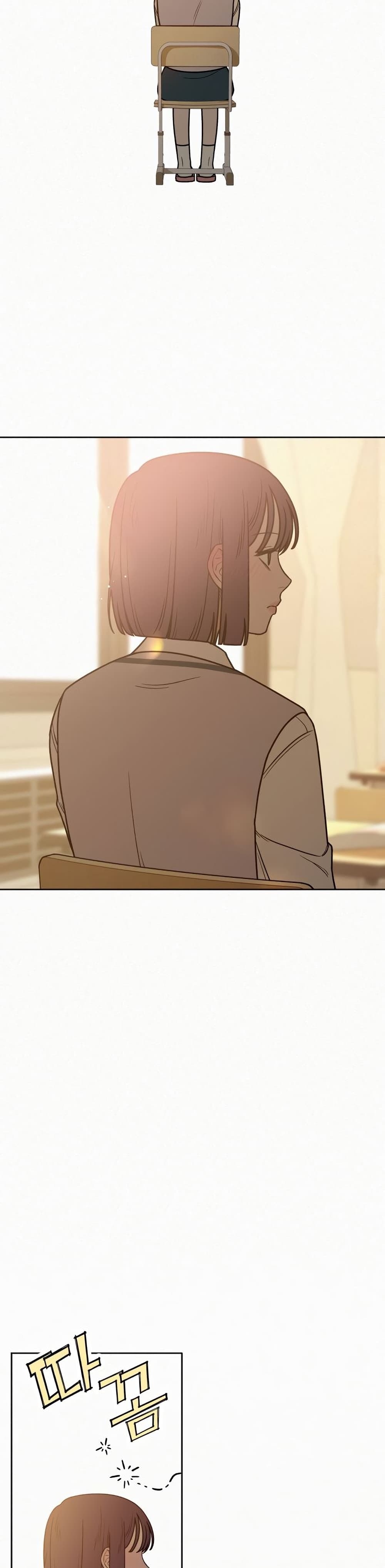 Operation True Love page 45