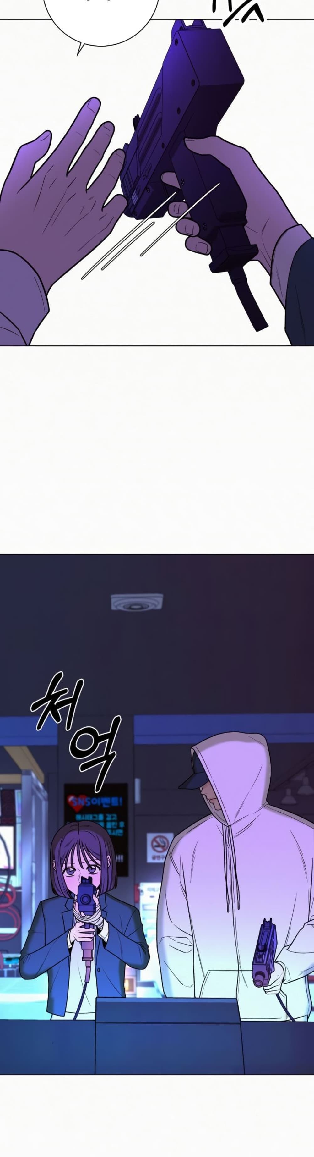 Operation True Love page 42