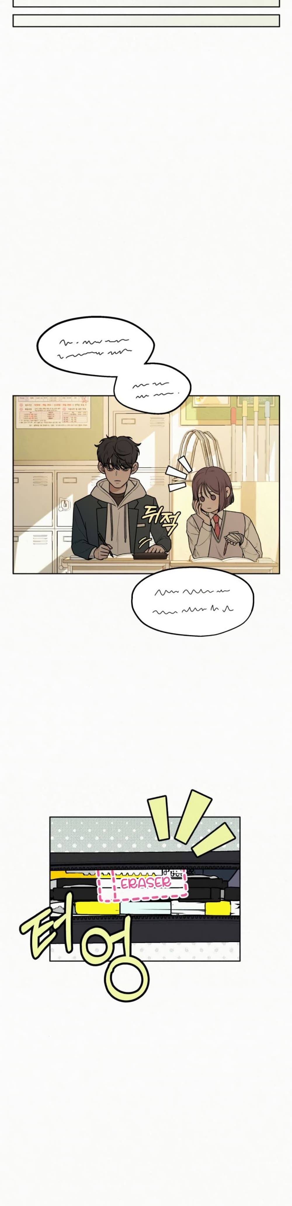 Operation True Love page 24