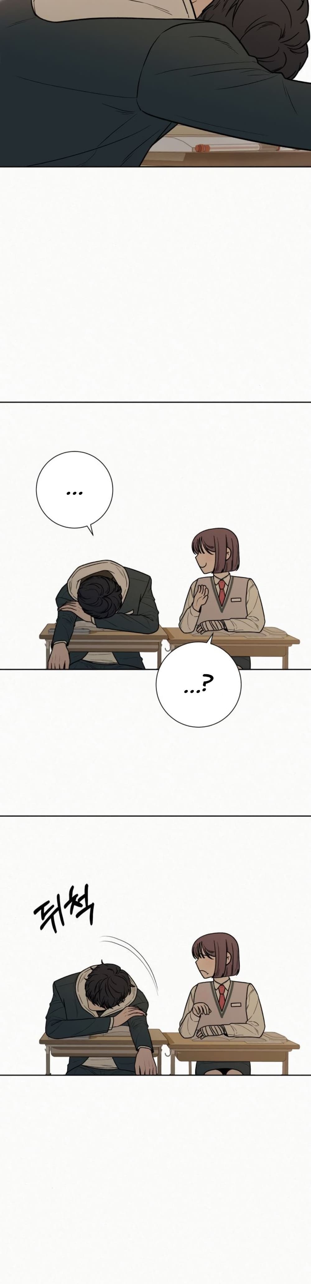 Operation True Love page 31