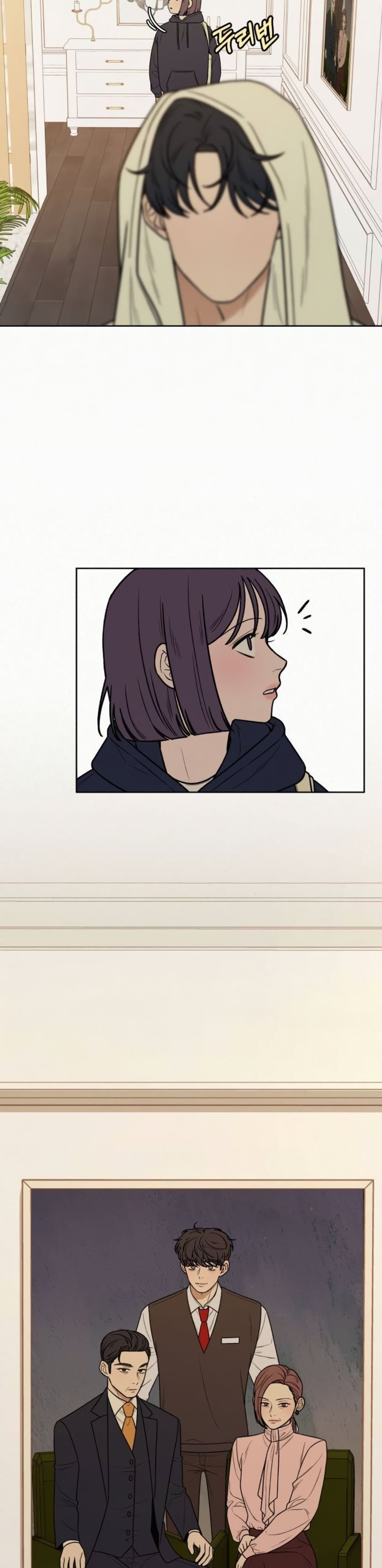 Operation True Love page 32