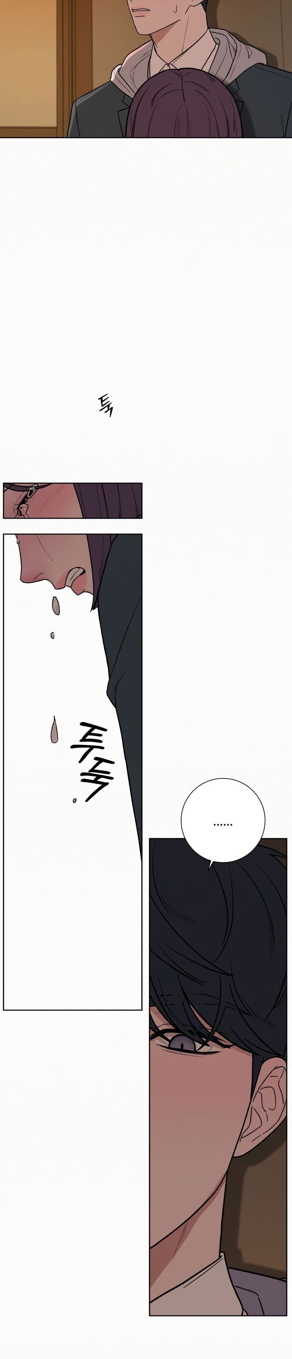 Operation True Love page 12