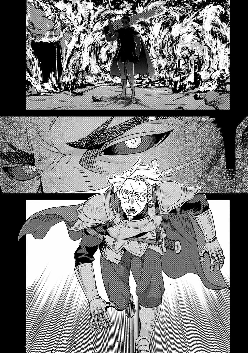 Orc Hero Story - Discovery Chronicles page 9