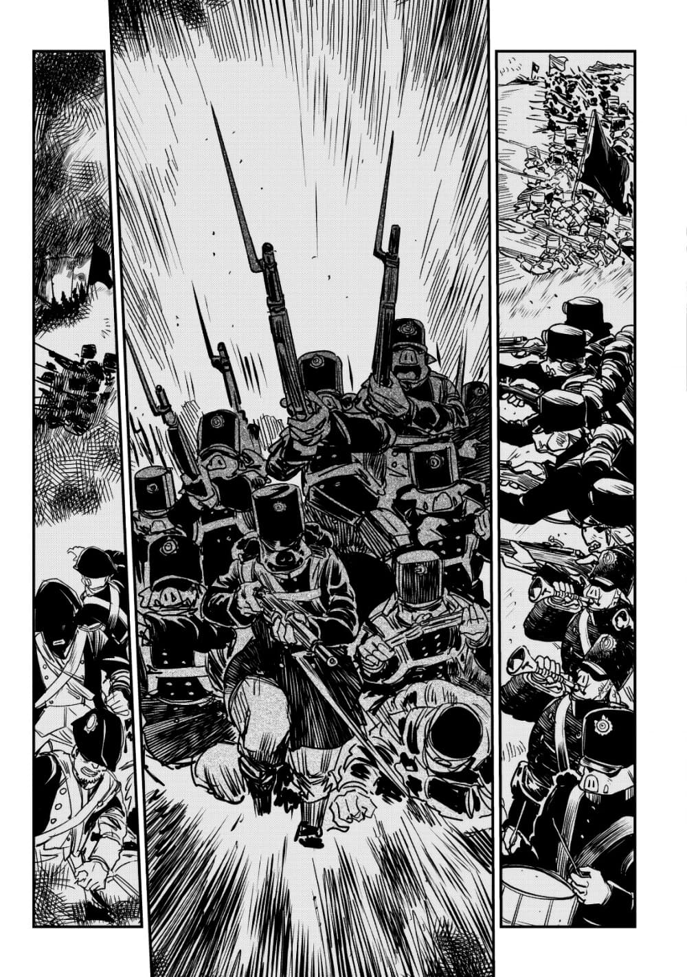 Orcsen Oukokushi, History of the Kingdom of the Orcsen page 17