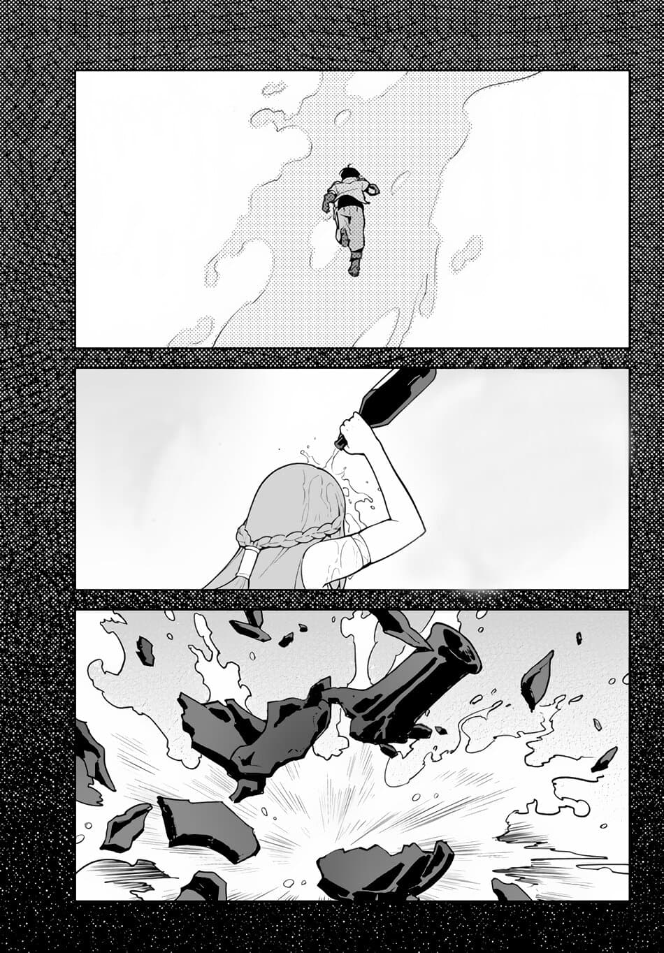 Ore dake Haireru Kakushi Dungeon: Kossori Kitaete Sekai Saikyou page 26