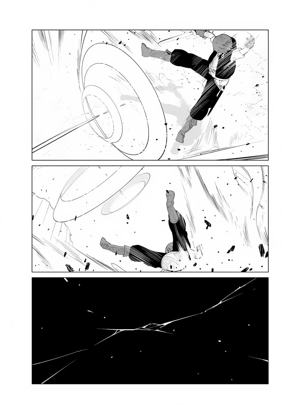 Ore dake Haireru Kakushi Dungeon: Kossori Kitaete Sekai Saikyou page 16