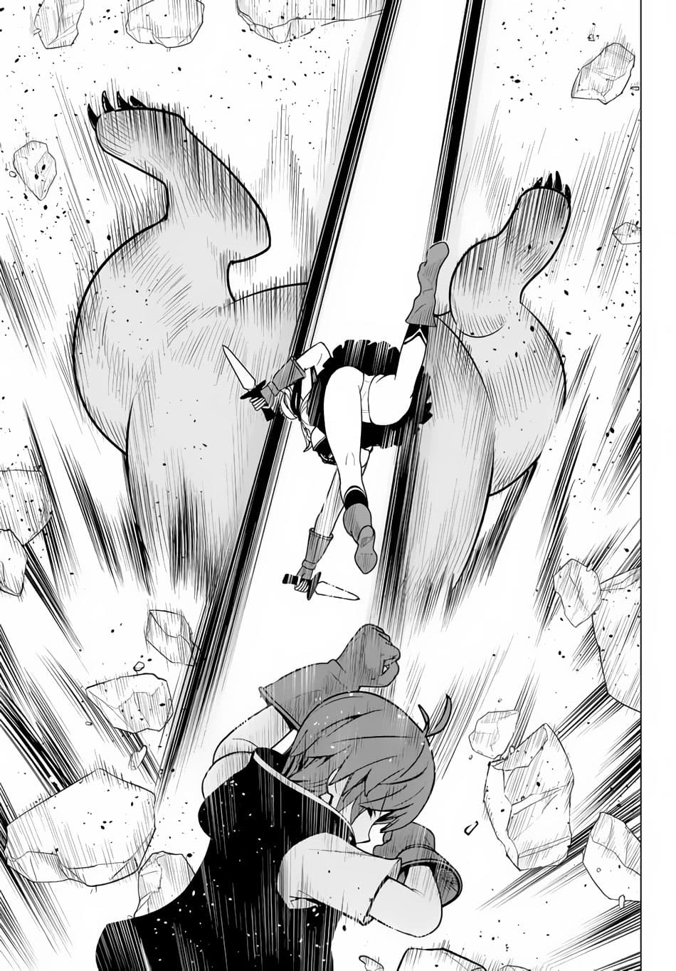 Ore dake Haireru Kakushi Dungeon: Kossori Kitaete Sekai Saikyou page 7