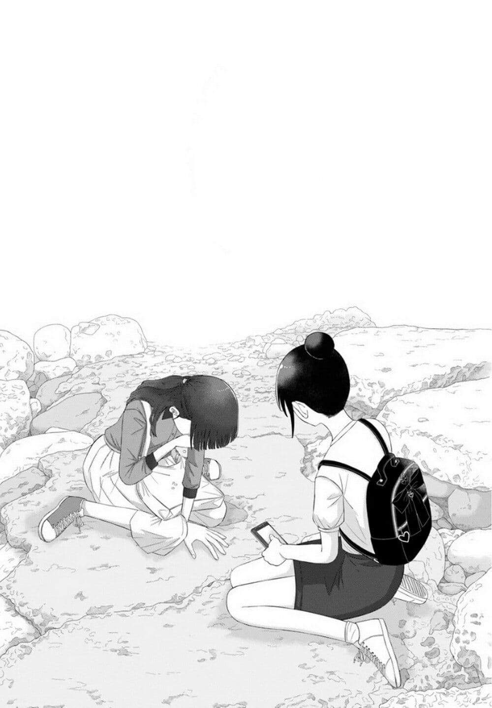 Ore Ga Watashi Ni Naru made page 3