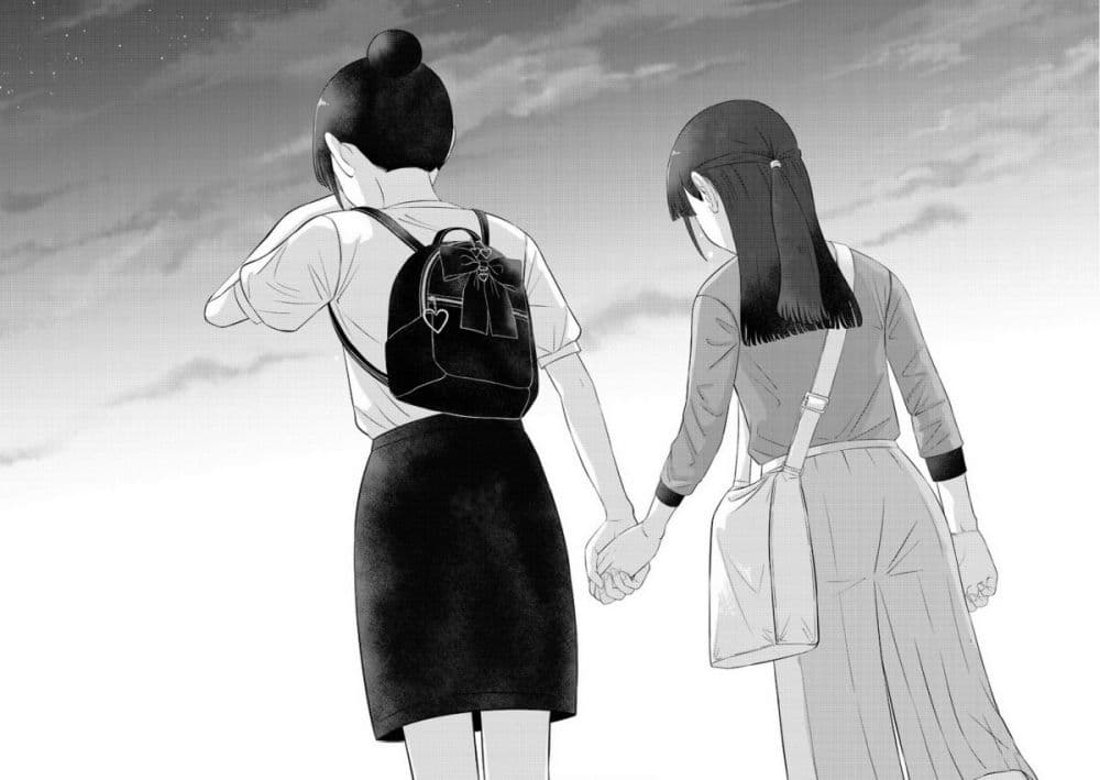 Ore Ga Watashi Ni Naru made page 6