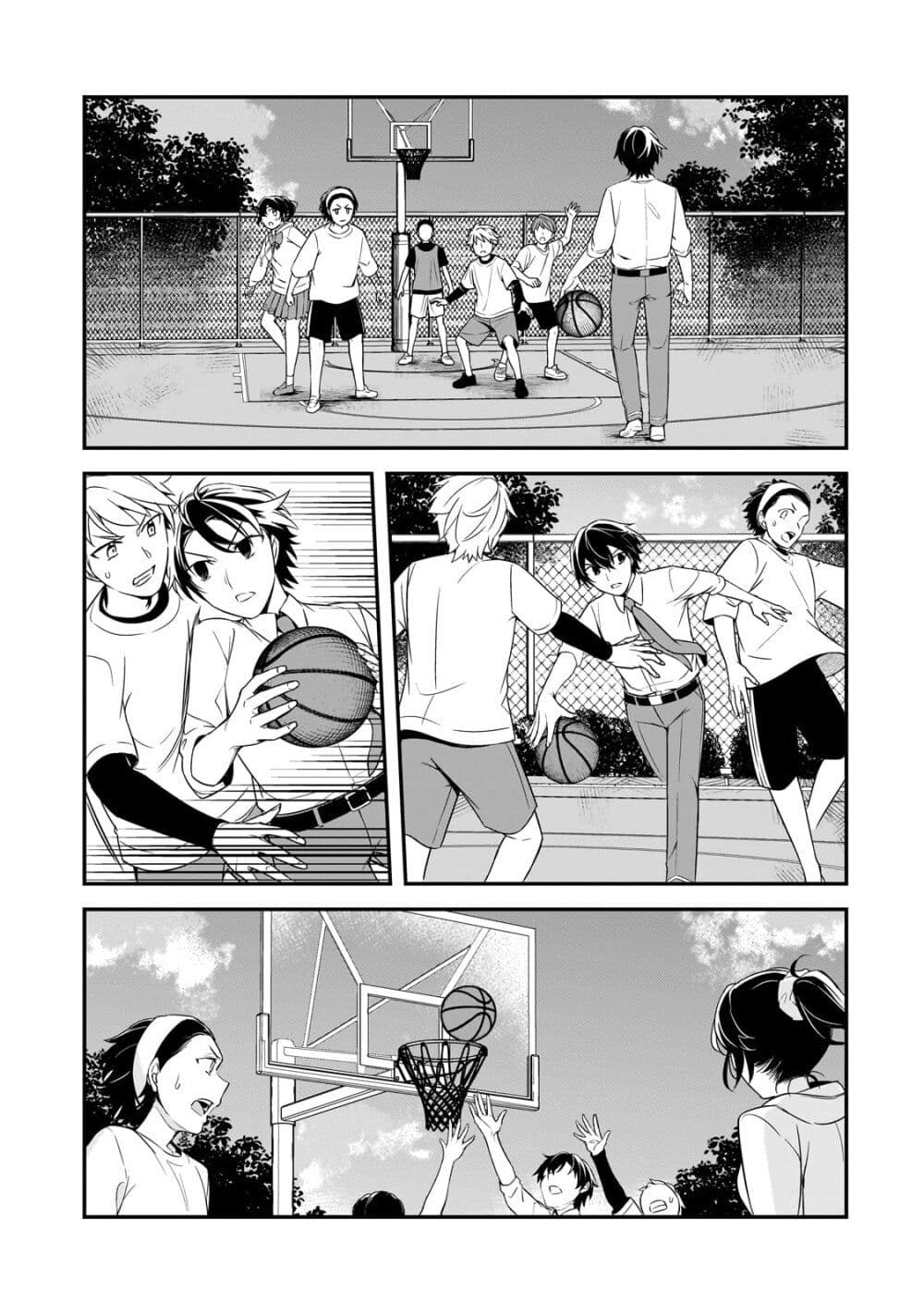 Ore ni Trauma wo Ataeta Joshitachi ga Chirachira Mitekuru kedo, Zannen desu ga Teokure desu page 7