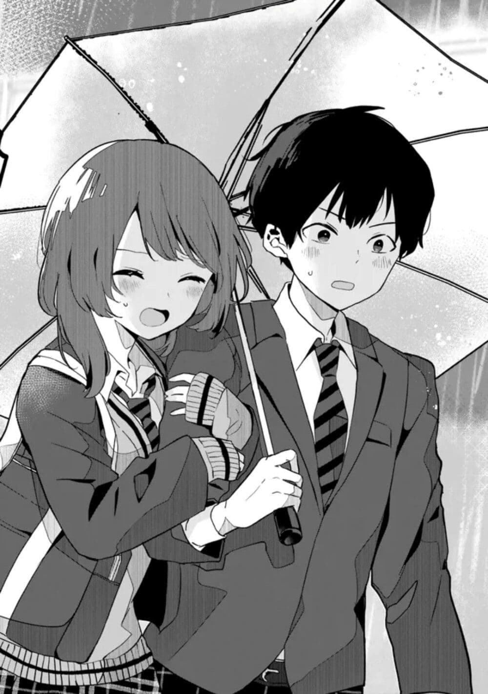 Ore no Class ni Wakagaetta Motoyome ga Iru page 5