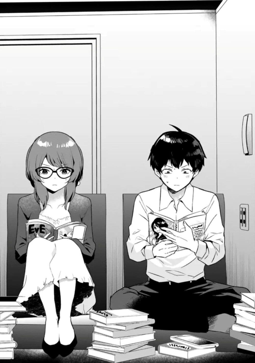 Ore no Class ni Wakagaetta Motoyome ga Iru page 6