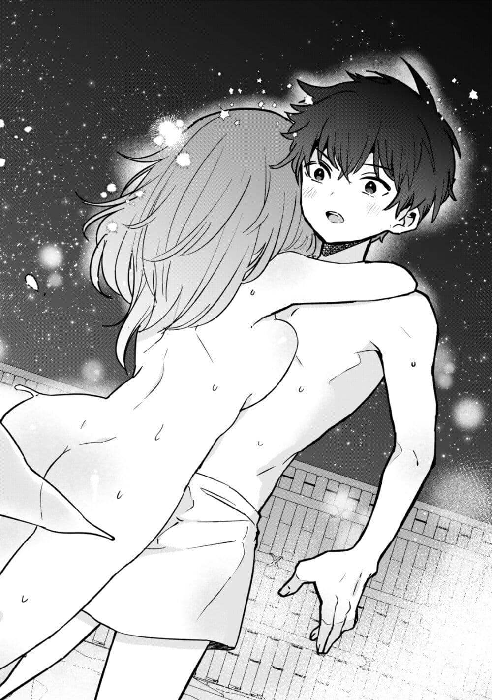Ore no Class ni Wakagaetta Motoyome ga Iru page 9