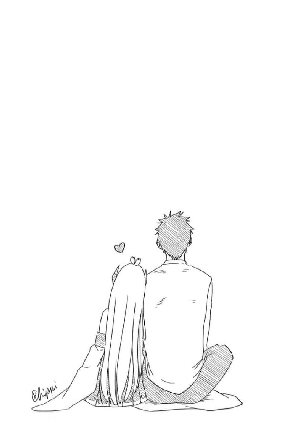 Ore no Ie ga Maryoku Spot datta Ken - Sundeiru dake de Sekai Saikyou page 9