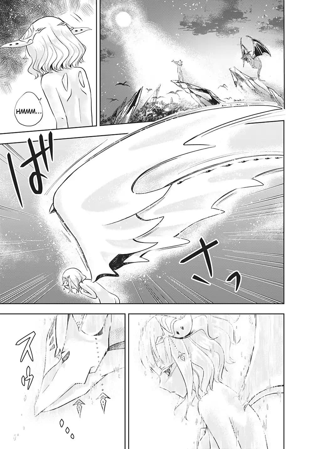 Ore no Ie ga Maryoku Spot datta Ken - Sundeiru dake de Sekai Saikyou page 7